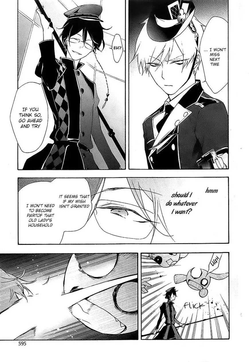 Kaitou Alice (KURAGE Ichi) Chapter 14 13